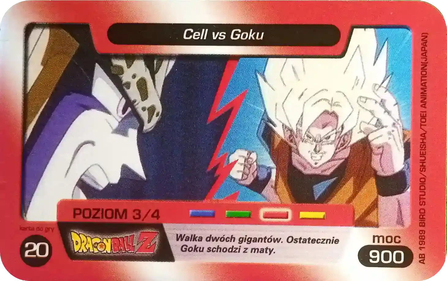 Dragon Ball Chio Karty Walki Z - Cell vs Goku