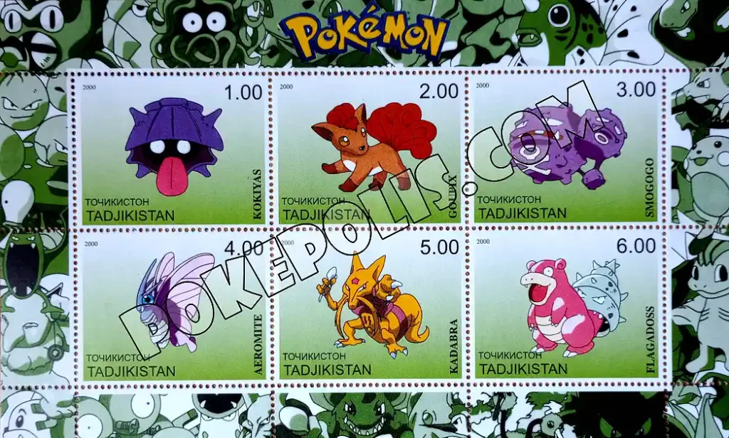 znaczki pokemon tadżykistan azja kolekcje znaczków z pokemonami