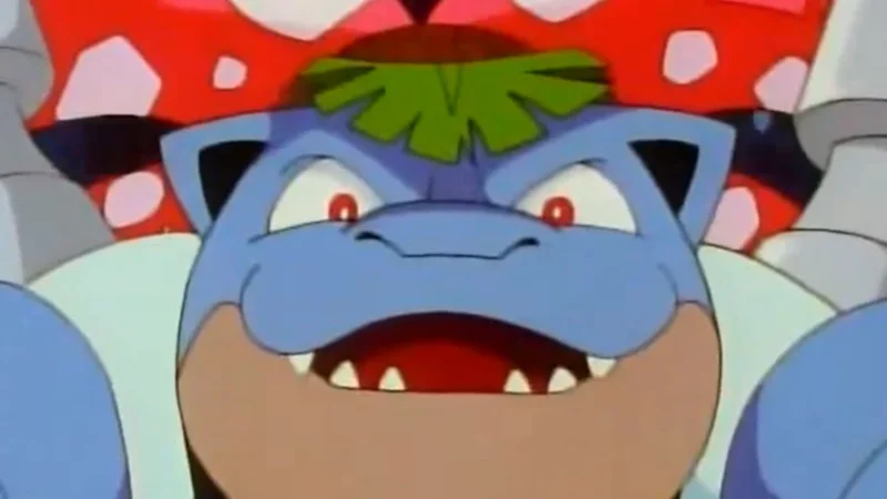 venustoise