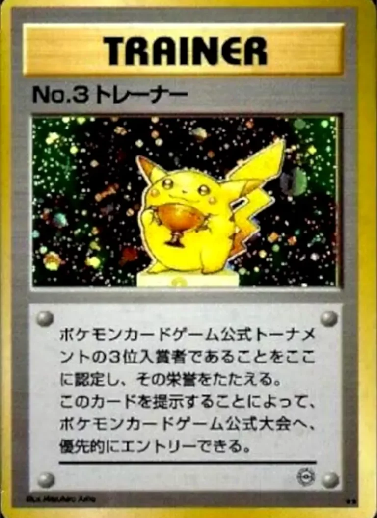 pikachu trophy no 3