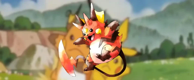 gorochu
