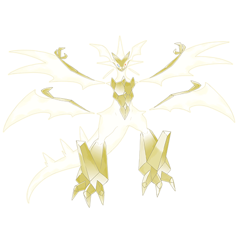 Ultra Necrozma Pokemon 800 – miniatura i grafika Pokédex