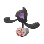 Yamask Galar #562 – Pokédex