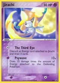 Jirachi - 021 (Jirachi: Wish Maker DVD Release)