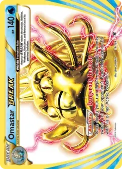 Omastar BREAK