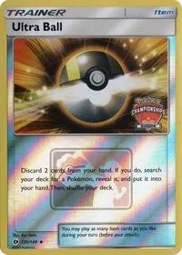 Ultra Ball - 135/149 (Europe Championships)