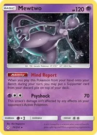 Mewtwo - 75/214 (Cosmos Holo) (Costco Exclusive)