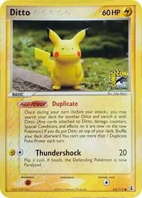 Ditto - 39/113 (SDCC Stamp)