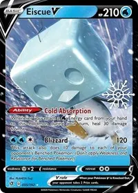 Eiscue V - 055/192 (Holiday Calendar)