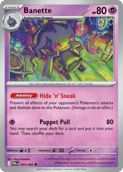 Banette