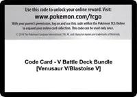 Code Card - V Battle Deck Bundle [Venusaur V/Blastoise V]
