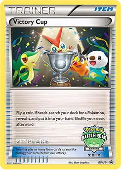 Victory Cup
