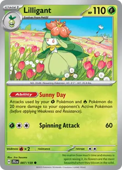 Lilligant