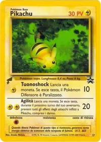 Pikachu (Baby)