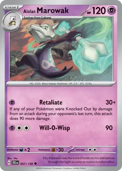 Alolan Marowak