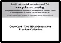 Code Card - TAG TEAM Generations Premium Collection