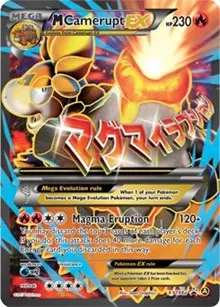 M Camerupt EX - XY198a