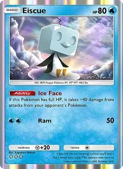 Eiscue