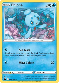 Phione