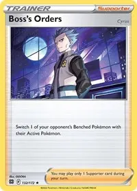 Boss's Orders [Cyrus] - 132/172 (Cosmos Holo)
