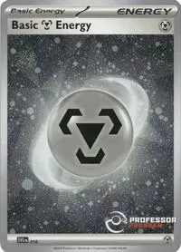 Metal Energy (2024)