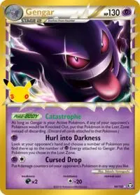 Gengar (Prime)