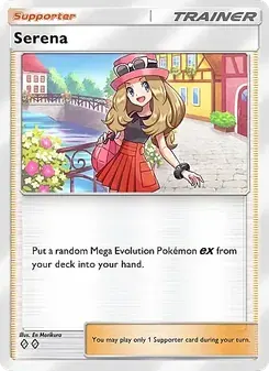 Serena
