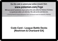 Code Card - League Battle Decks [Reshiram & Charizard GX]