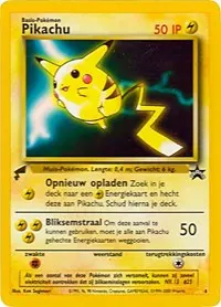 Pikachu (Movie)