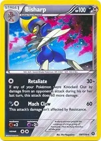Bisharp - 64/114 (Cosmos Holo)