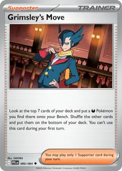 Grimsley's Move