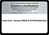 Code Card - Deoxys VMAX & VSTAR Battle Box