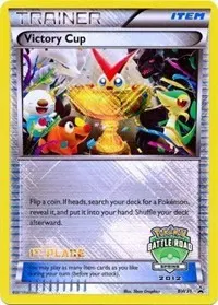 Victory Cup - BW31 (Battle Road Spring 2012) [1st Place]