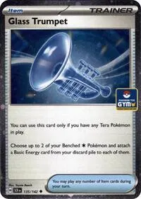 Glass Trumpet (Gym Stamp Asia Exclusive)